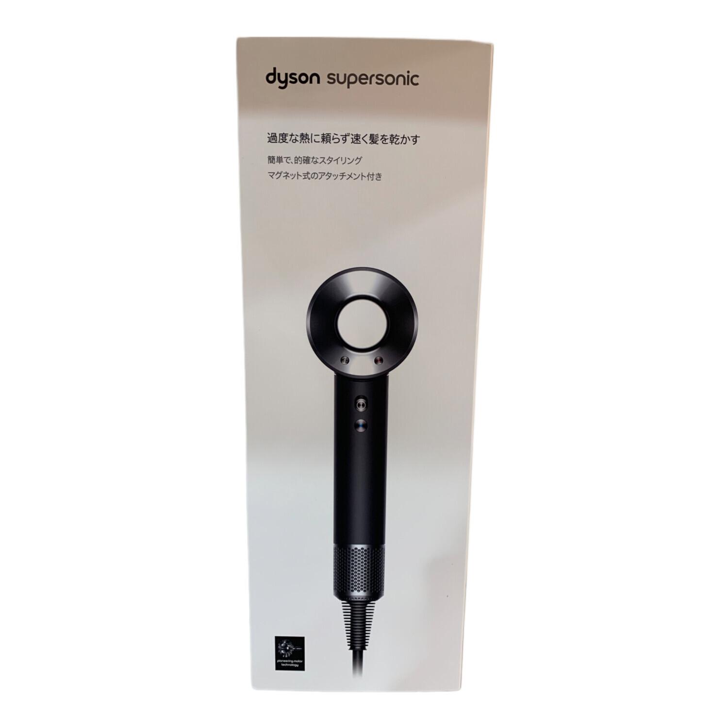 dyson (ダイソン) ヘアードライヤー Supersonic HD08｜トレファクONLINE