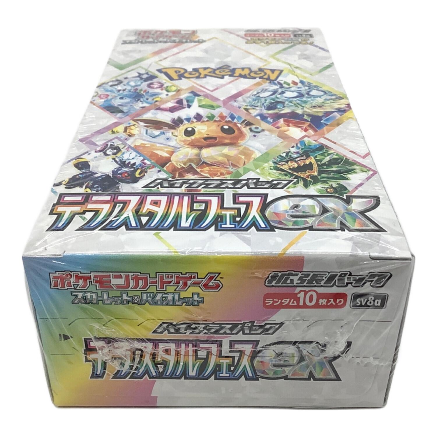 ポケモンカードテラスタルフェスex BOX未開封シュリンク付き 7box 正規