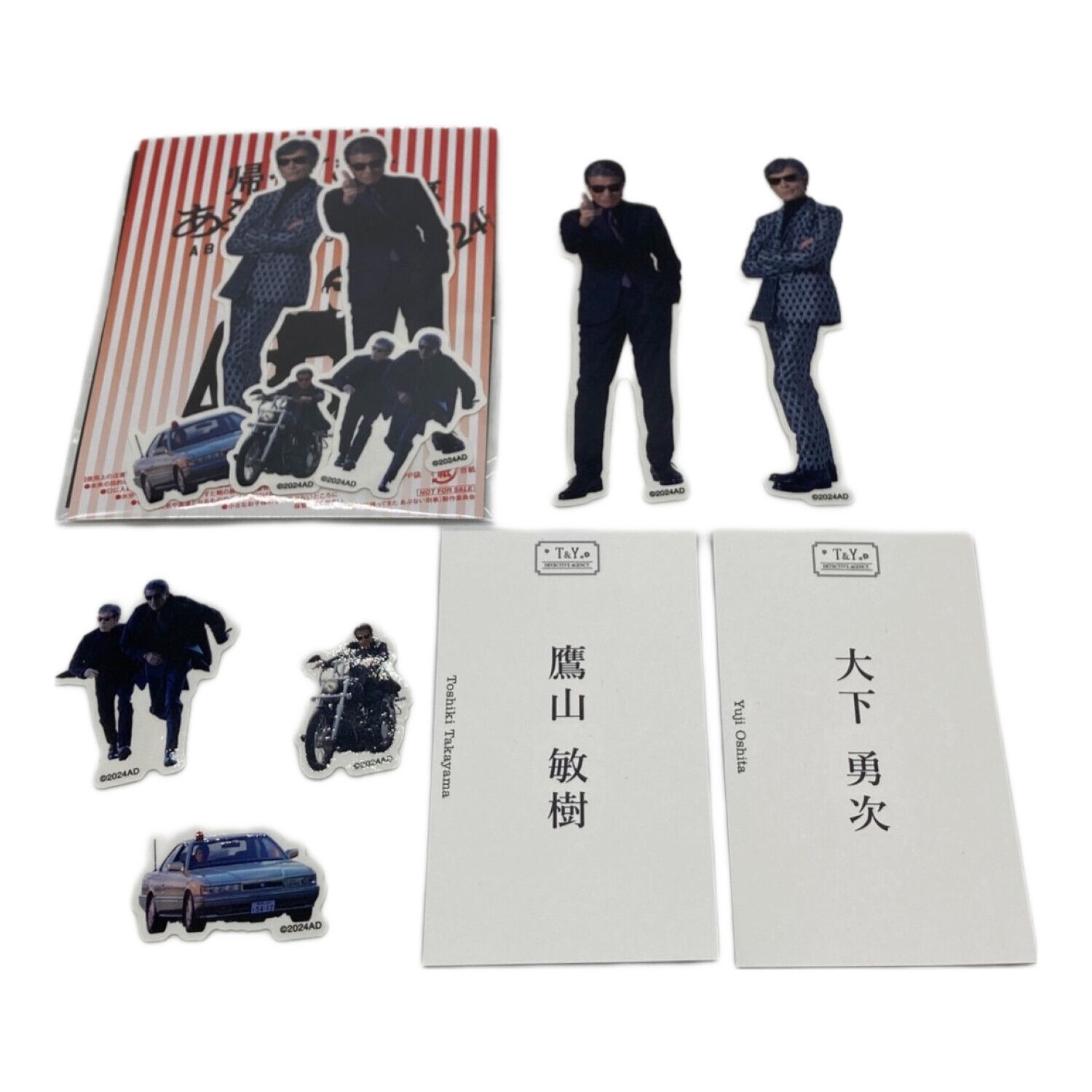 あぶない刑事当時スタッフジャンパーセット あぶない刑事当時スタッフ