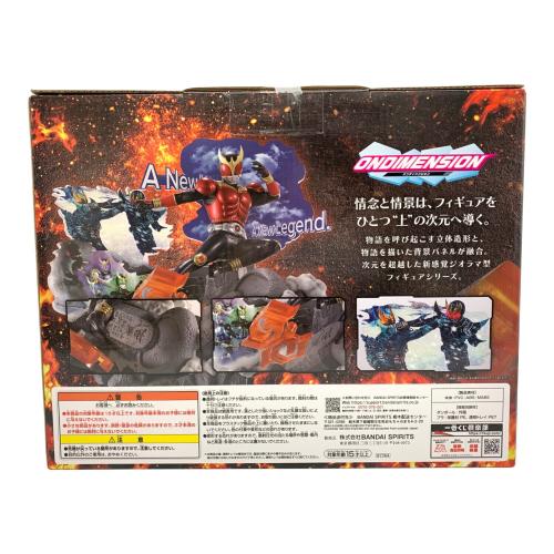 BANDAI（バンダイ） 一番くじ 仮面ライダークウガ マイティフォーム