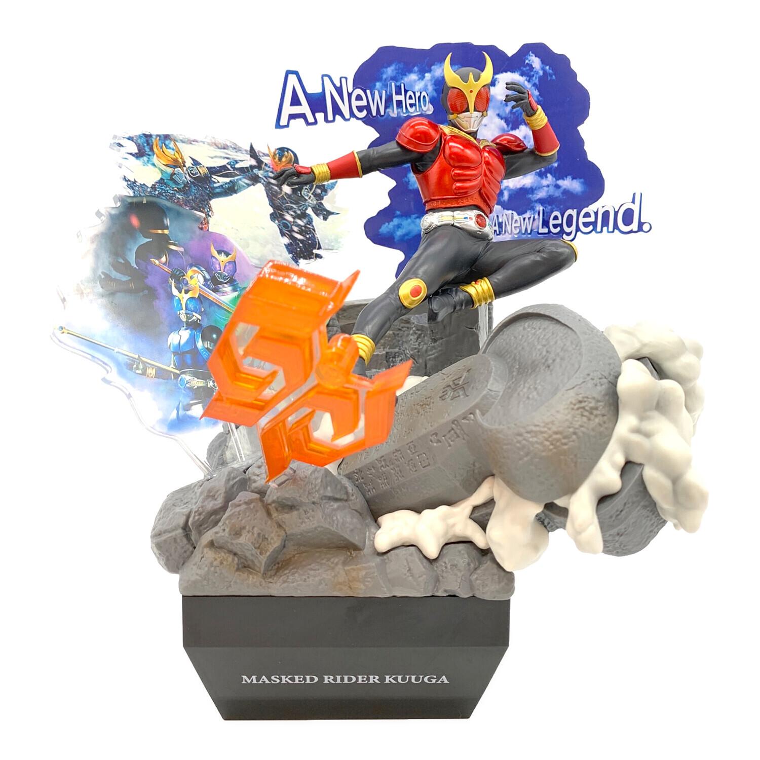 フィギュア コンプリートセット】一番くじ 仮面ライダークウガ 37点