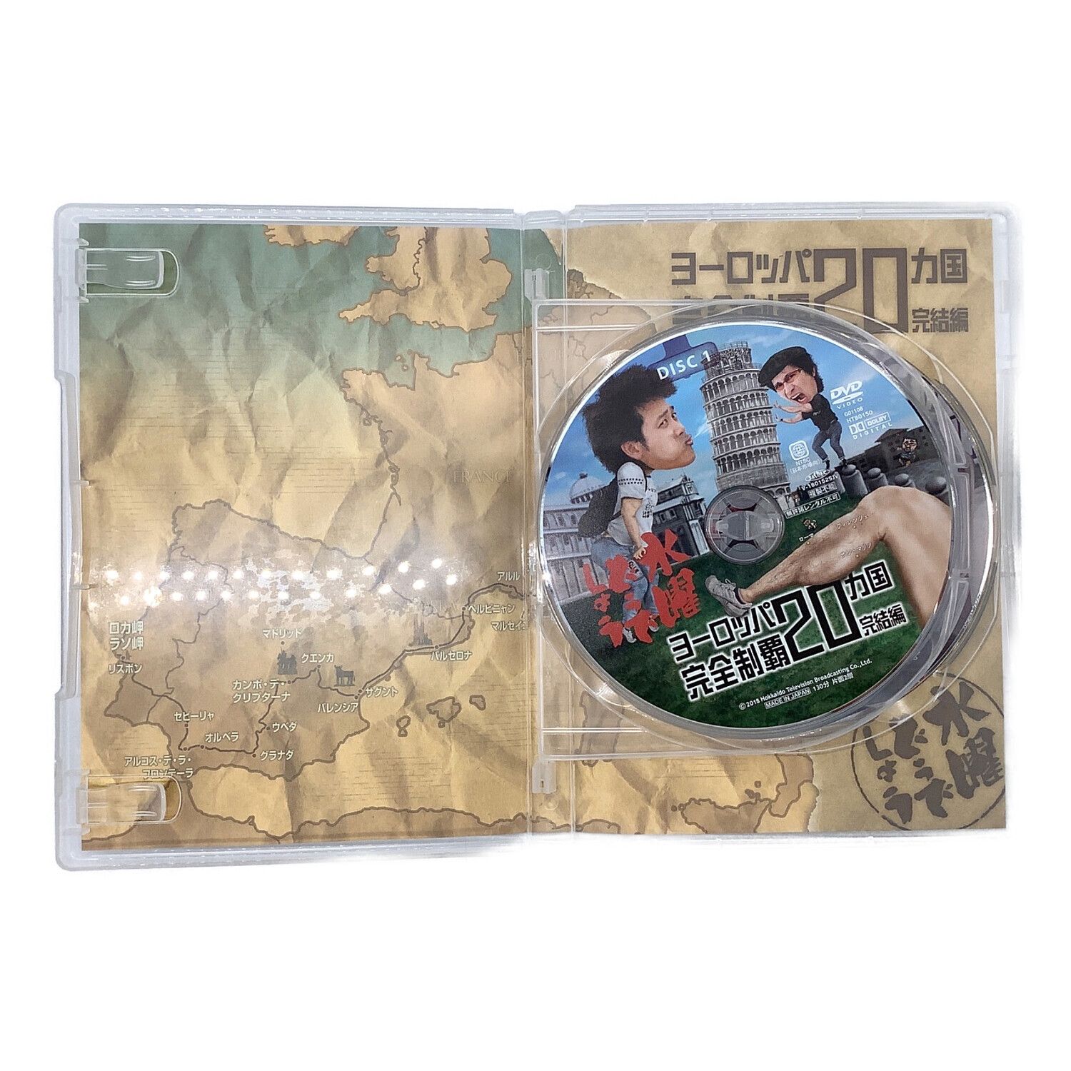 水曜どうでしょう DVD28本（vol1〜28） 水曜どうでしょうDVD全集第28弾