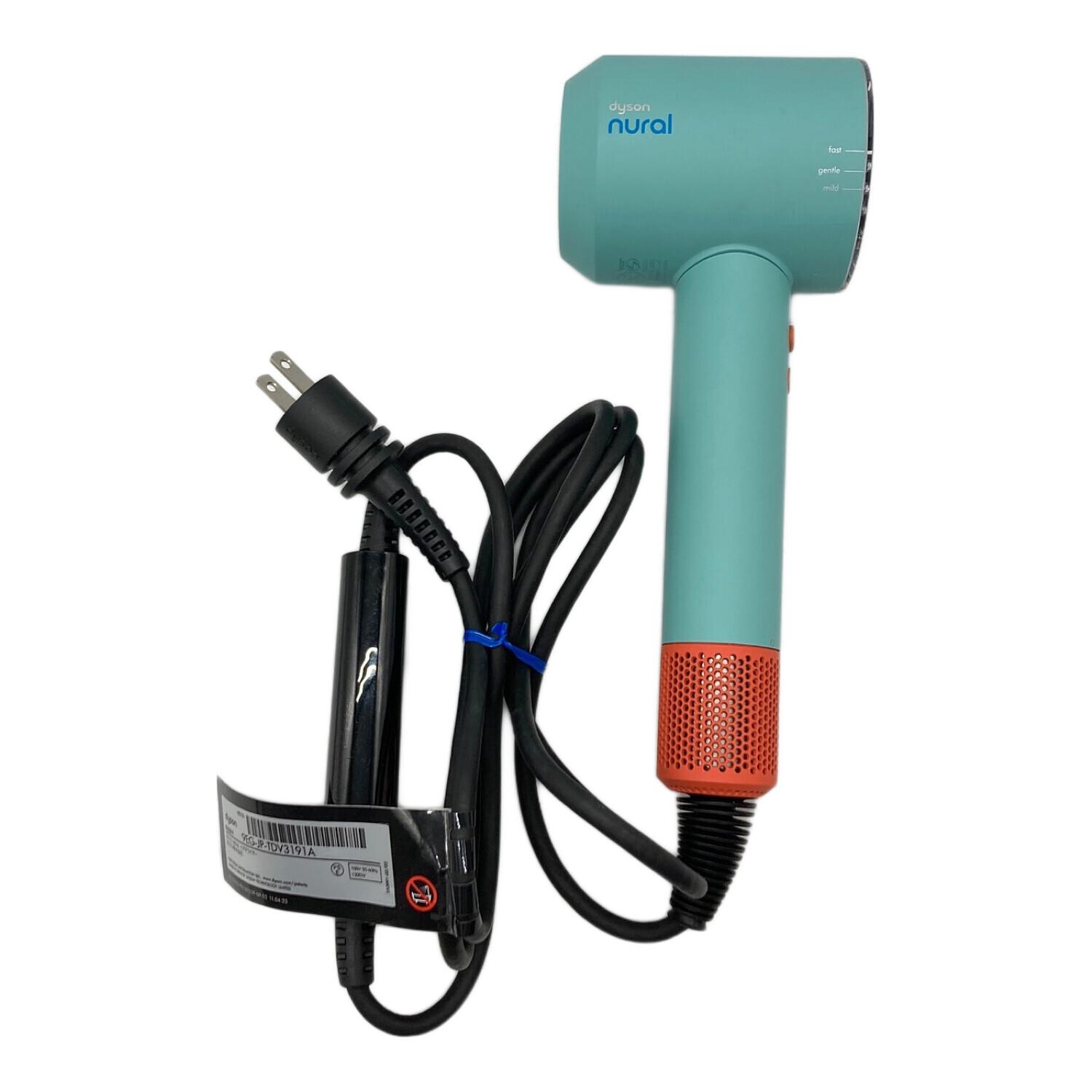 ダイソン Supersonic Nural Shine HD16 KP セール中 dyson ダイソン