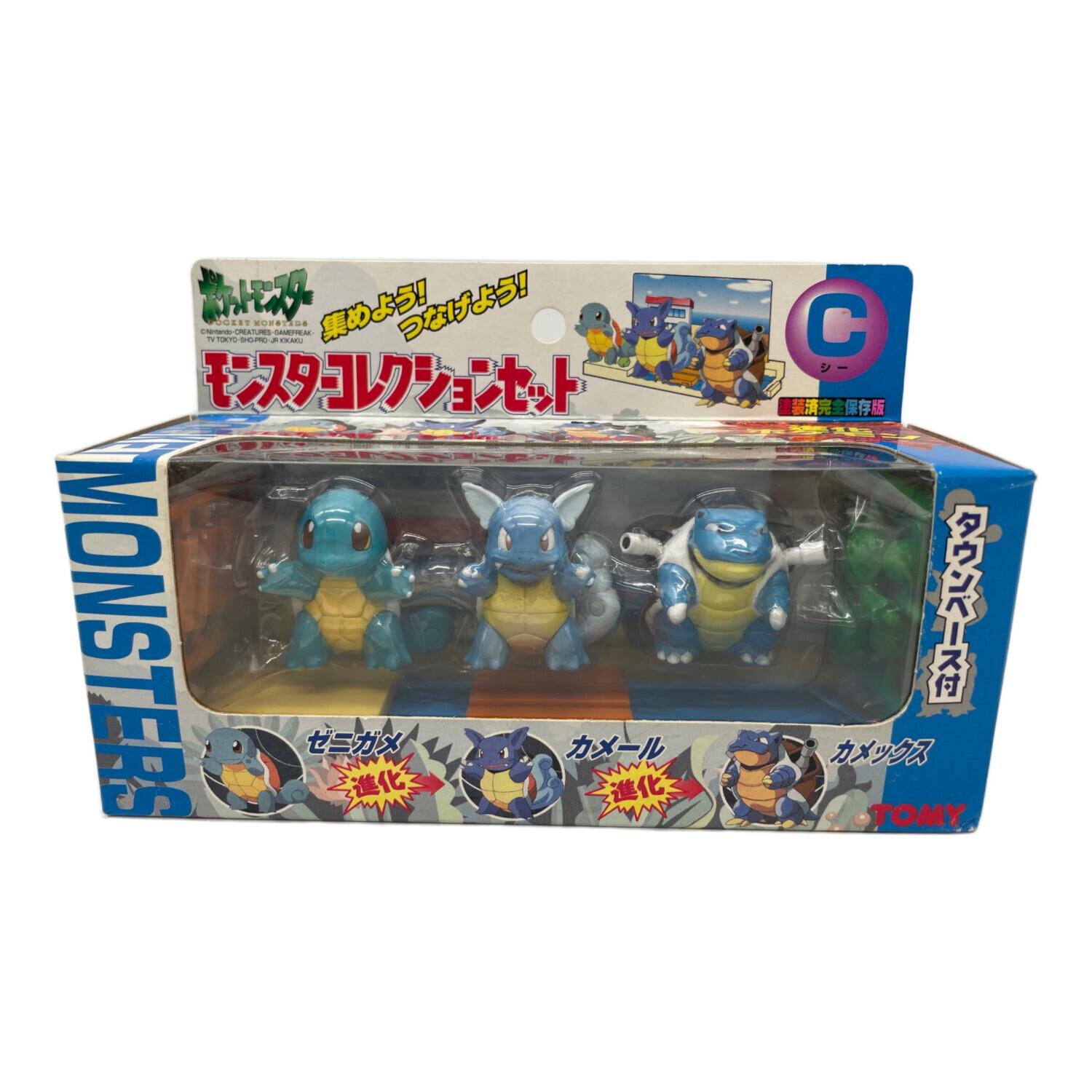 キャラクターグッズ ポケモン モンスターコレクションC｜トレファクONLINE