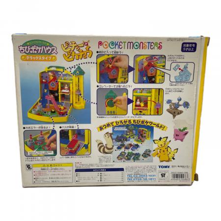 ちびポケハウス キャラクターセット ポケモン レトロ 平成レトロ