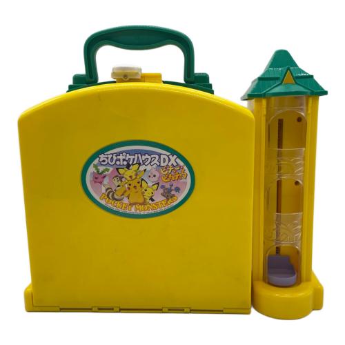 ちびポケハウス キャラクターセット ポケモン レトロ 平成レトロ