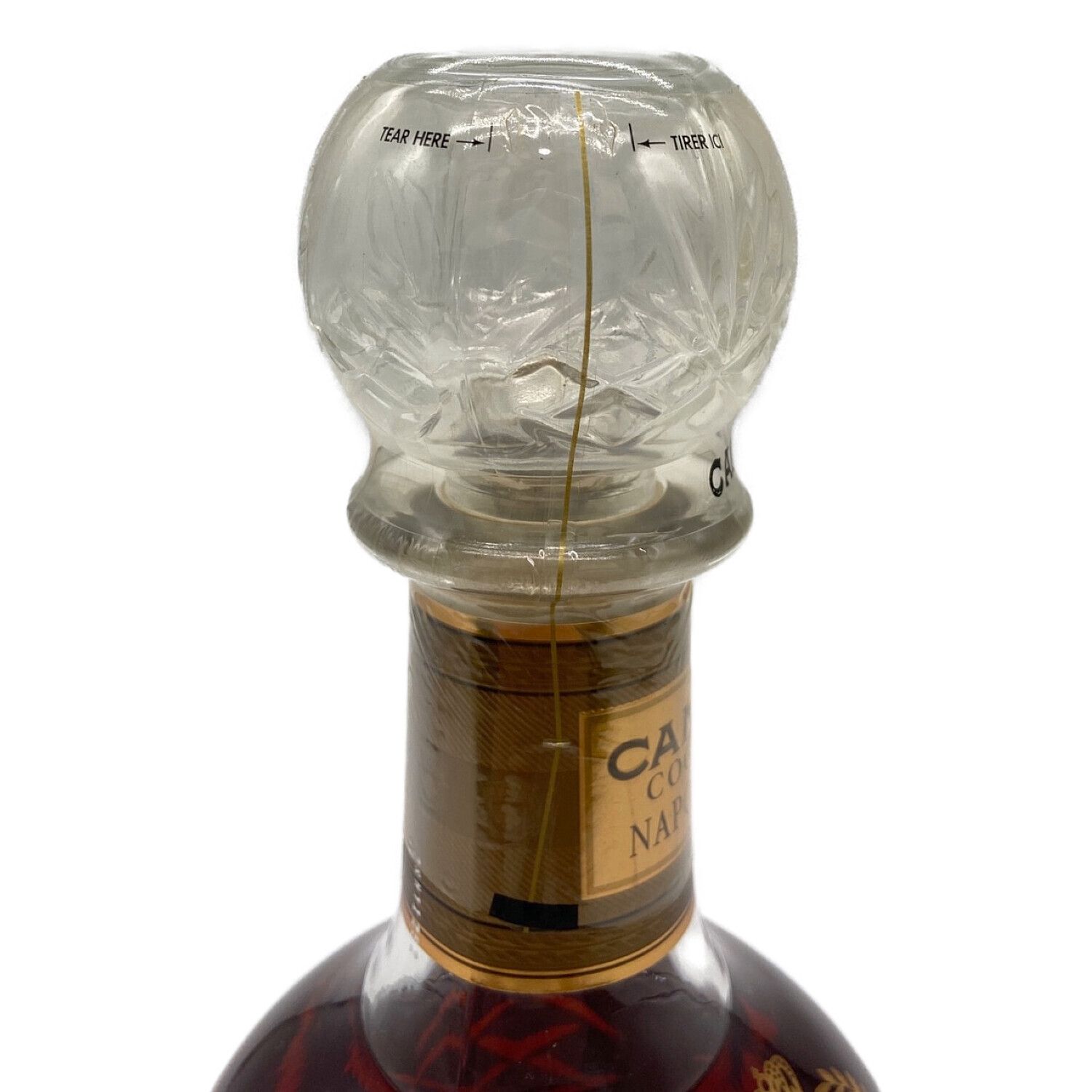 カミュ (CAMUS) コニャック デラックス 700ml ナポレオン クリアボトル
