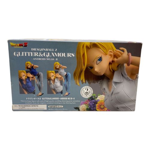 GLITTER＆GLAMOURSビーデル2種類セット GLITTER&GLAMOURS ブルマランチ