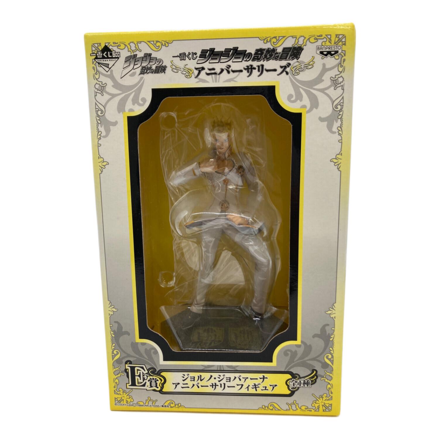 ジョジョの奇妙な冒険 一番くじ フィギュア E賞 ジョルノ