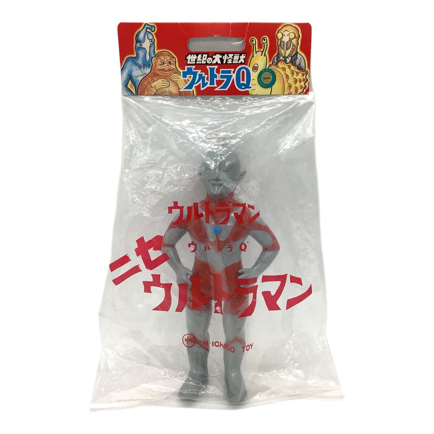 ウルトラマン 怪獣 レッドキング m1号 貯金箱 ソフビ 5420 貯金箱