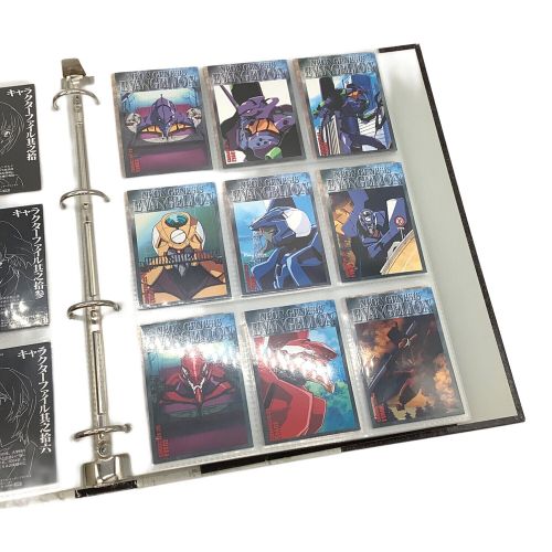 エヴァンゲリオン アマダ カードコレクション 2 エヴァンゲリオン