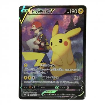 チコリータ マクドナルド ホイル 003/018 PSA10 PSA10】チコリータ