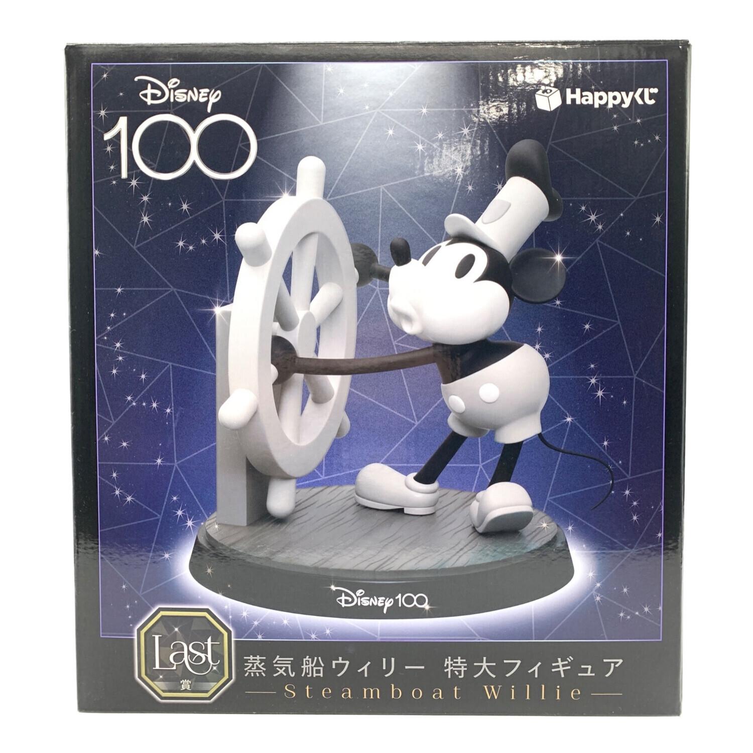 エポック EPOCH ディズニー100 蒸気船ウィリー 200枚限定 カード