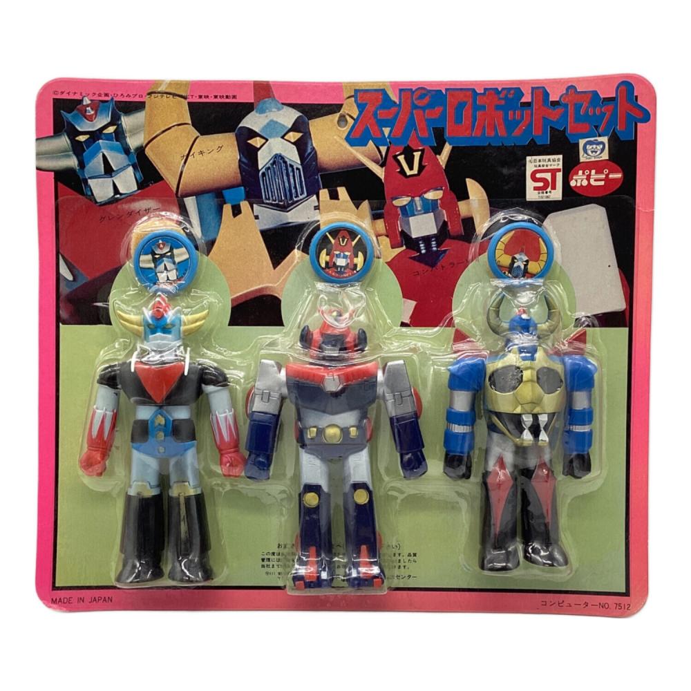 ポピー製 カリメロ ソフビ フィギュア セット 当時物 ブルマァク