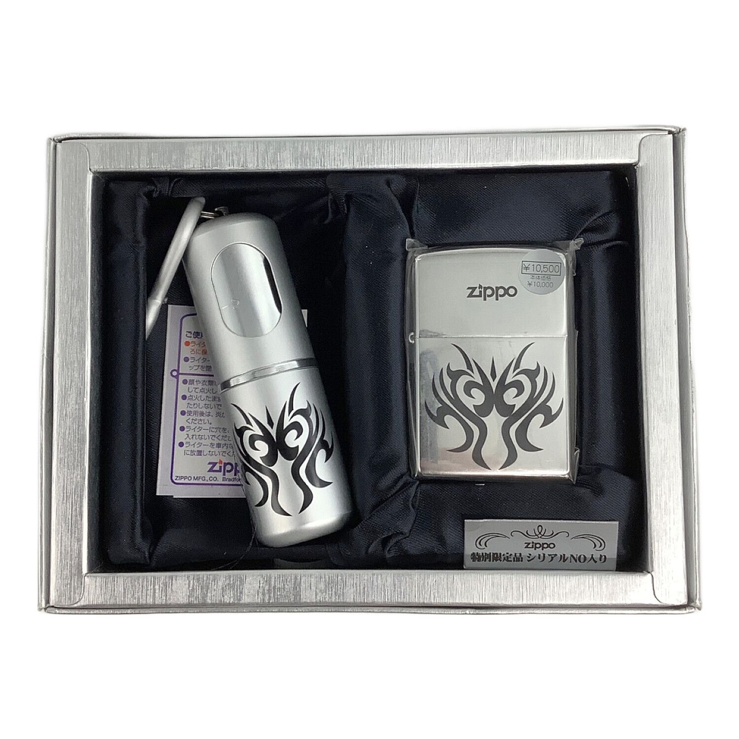 hide ZIPPO 2点セット hide ZIPPO 2点セット X JAPAN hide Zippoジッポ