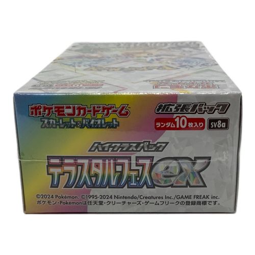 ポケモンカード テラスタルフェスシュリンク付き未開封3ボックス
