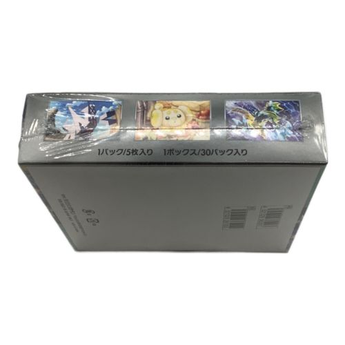 ポケモンカード ステラミラクルBOX シュリンク付き