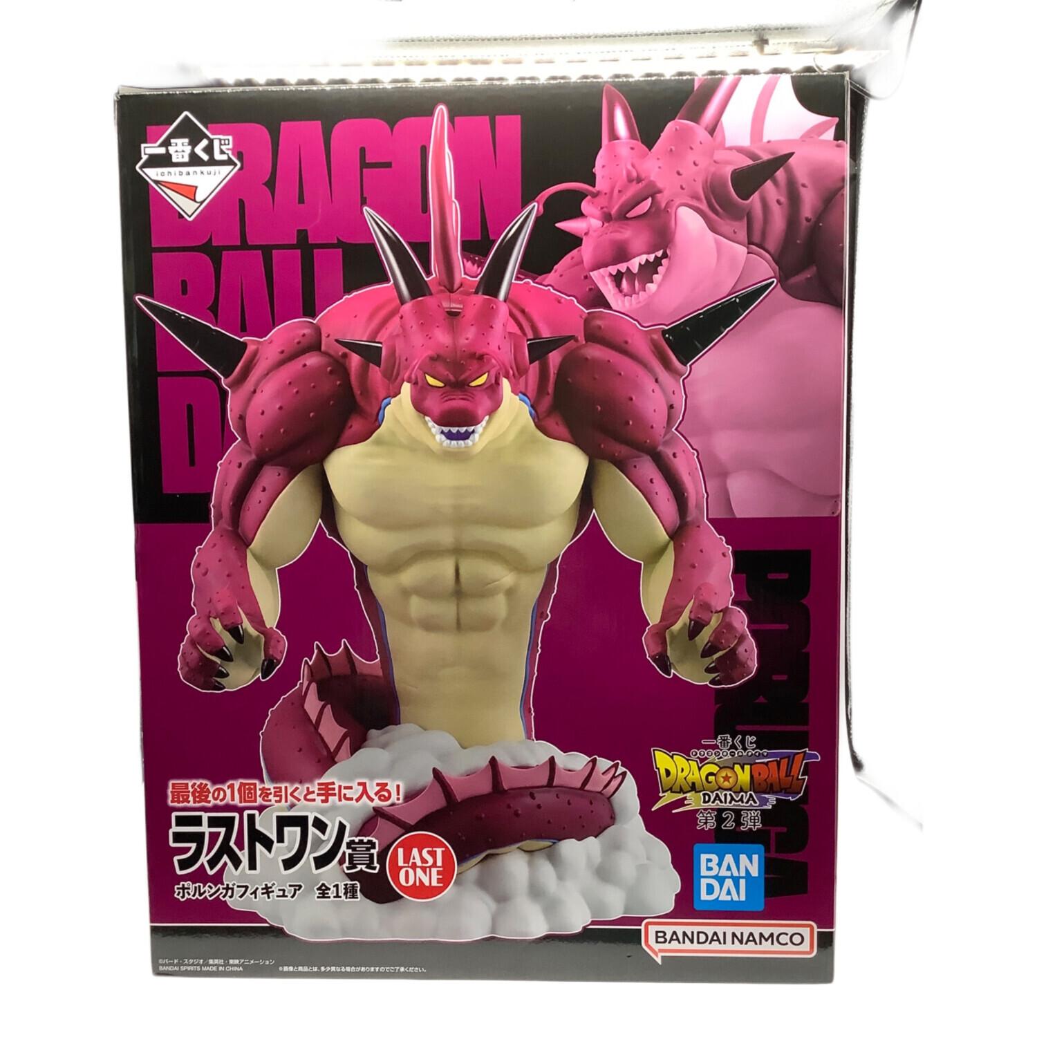 ドラゴンボール ダイマ DAIMA 一番くじ フィギュア セット売り