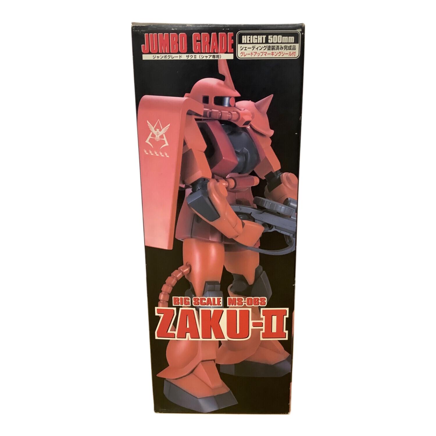 JGSDF 旧装備品 クマザサ 背負子 激レア JGSDF 旧装備品クマザサ背負子