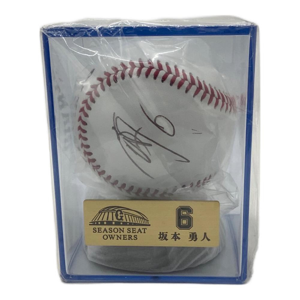 直筆サイン】坂本勇人 サイン入りボール GIANTS シーズンシート