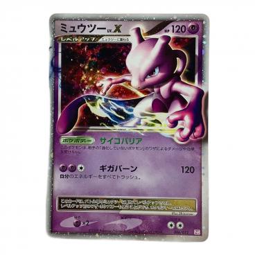 特価品 ゼニガメ eカード マックプロモ マグドナルド キラ 007/018