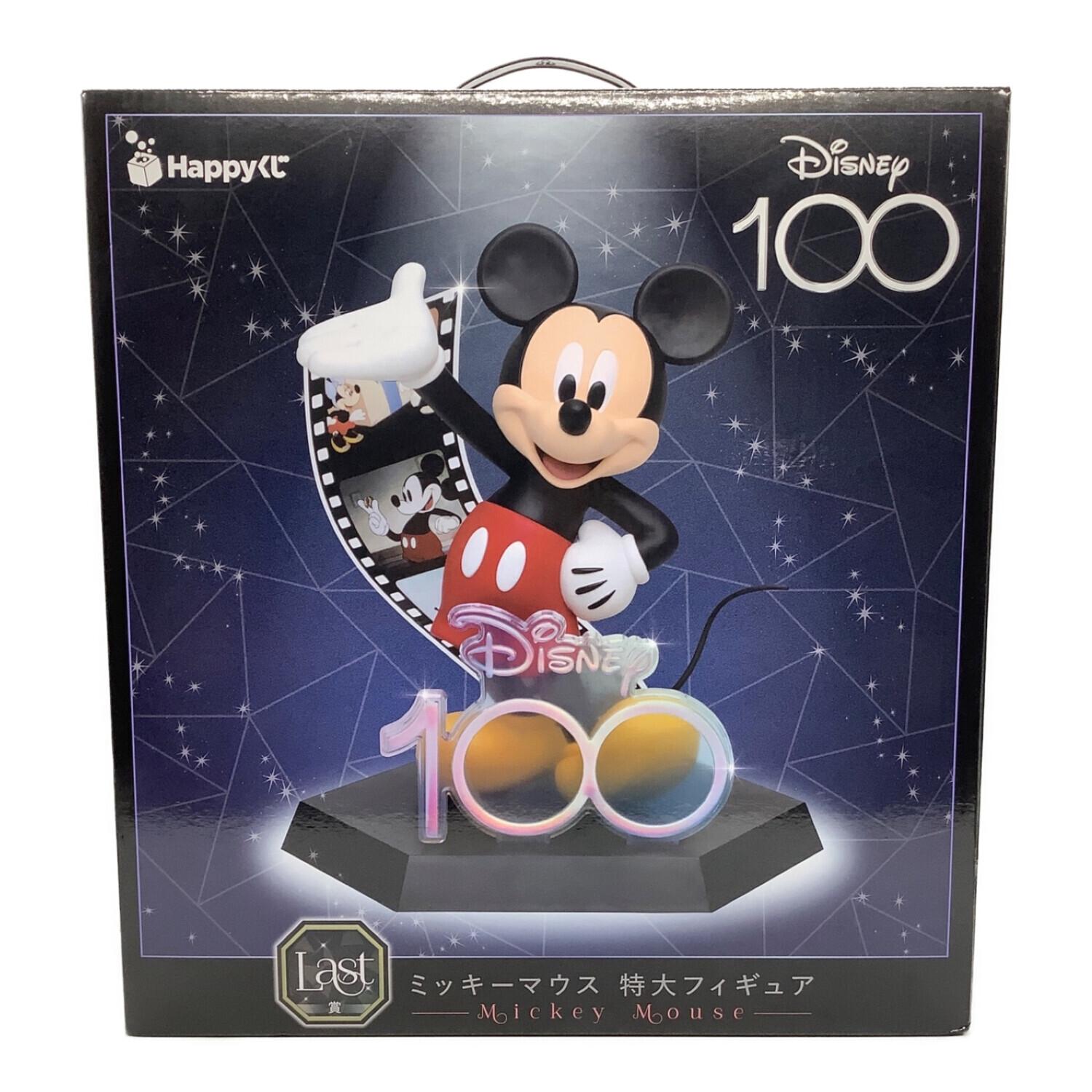 オーストラリア マクドナルド ヴィンテージ ミッキーマウス フィギュア