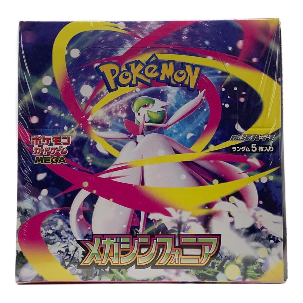 ポケカ引退品 シュリンク付きボックス 6箱 ポケカBOX【6BOXまとめ売り