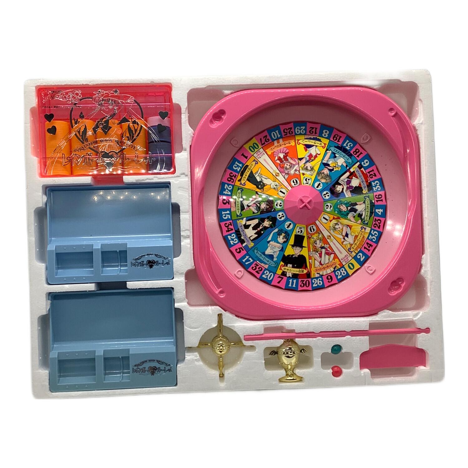 △セーラームーン クリスタルパレス 当時物 当時 美品】セーラームーン