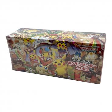 ポケモンカード ステラミラクル 未開封BOX ポケモンセンター ポケモン