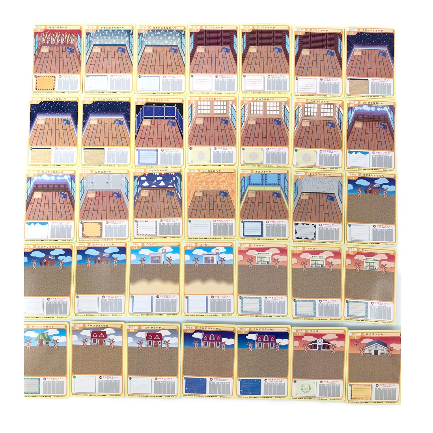 どうぶつの森 ミルフィーカード まとめ売り 18枚 セット どうぶつの森