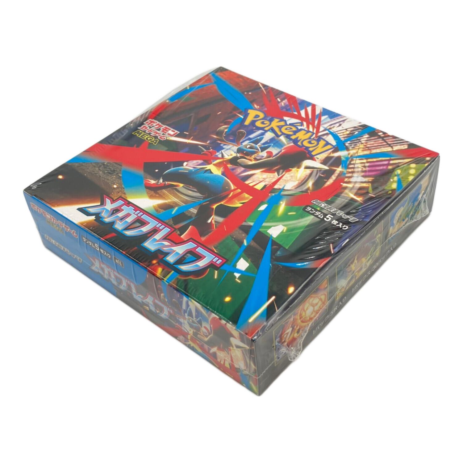 メガブレイブ box未開封 メガブレイブ ポケモンセンターセット ＜未