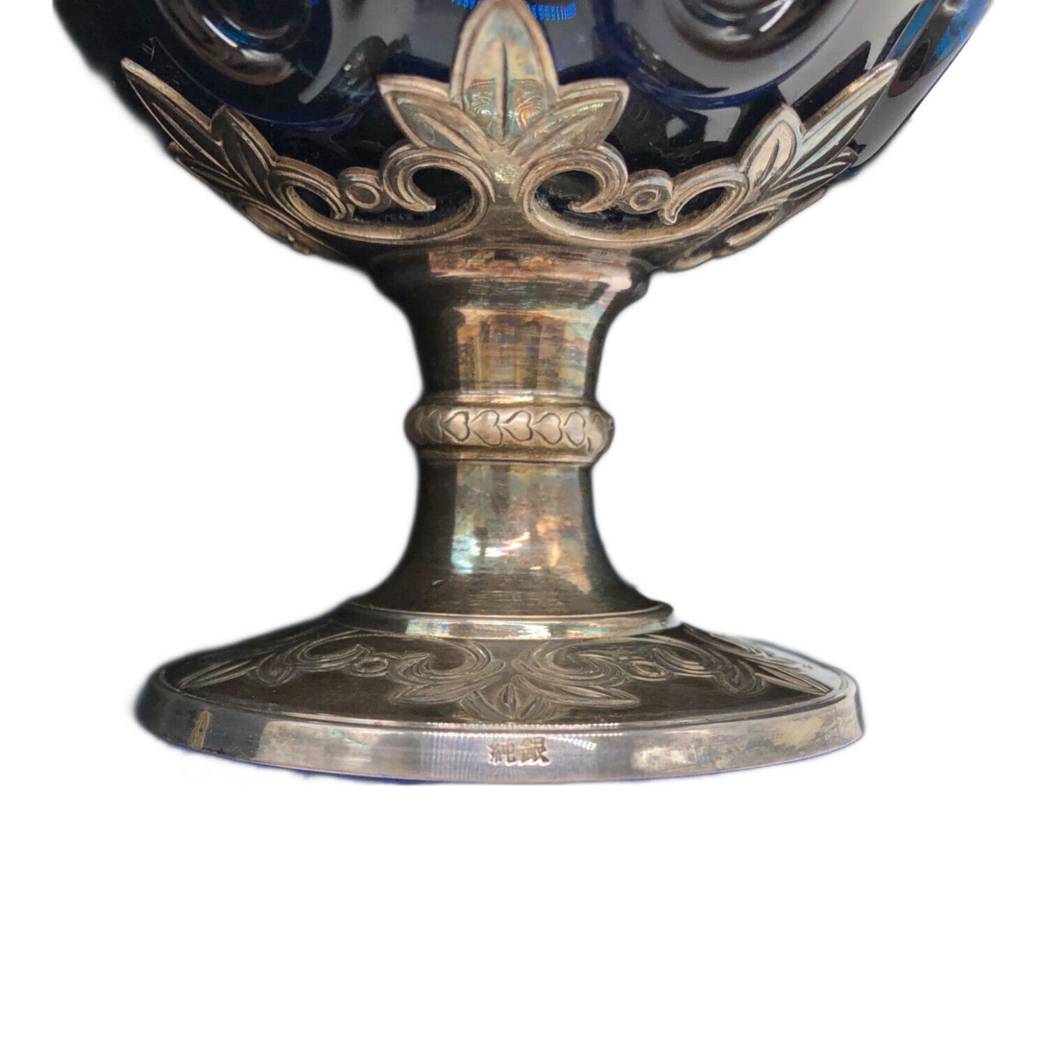 K*k様 由水常雄 正倉院宝物 紺瑠璃杯 復元品