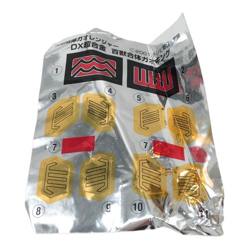 新品 未開封 DX超合金 百獣合体ガオキング 百獣合体ガオキング DX 超