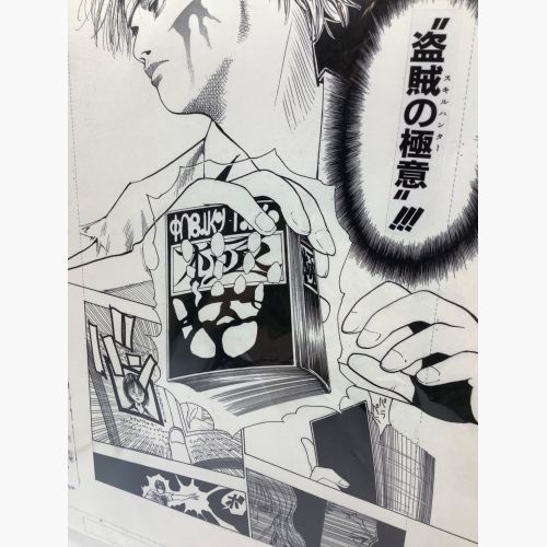 HUNTER×HUNTER メルエム ファン感謝デー 入場 HUNTER×HUNTER メルエム