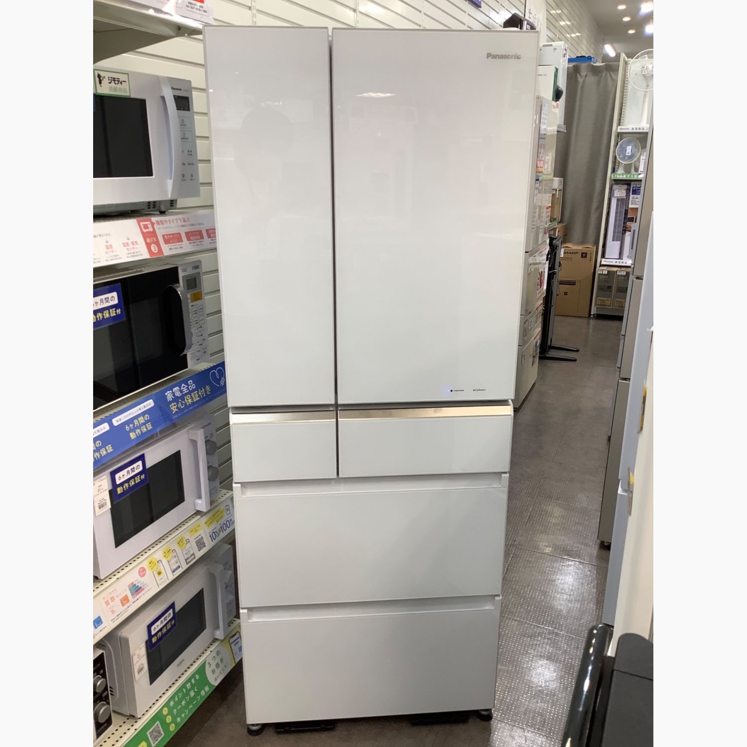 値下げ中 パナソニック 450L 5ドア冷蔵庫 NR-E454PX スリム大容量