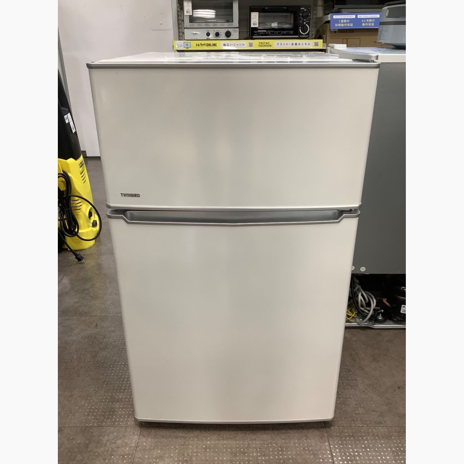 アウトレット TWINBIRD ノンフロン2ドア冷凍冷蔵庫 HR-E911 卸売