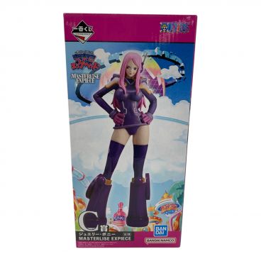 ONE PIECE (ワンピース) 開封済みフィギュアセット 王下七武海