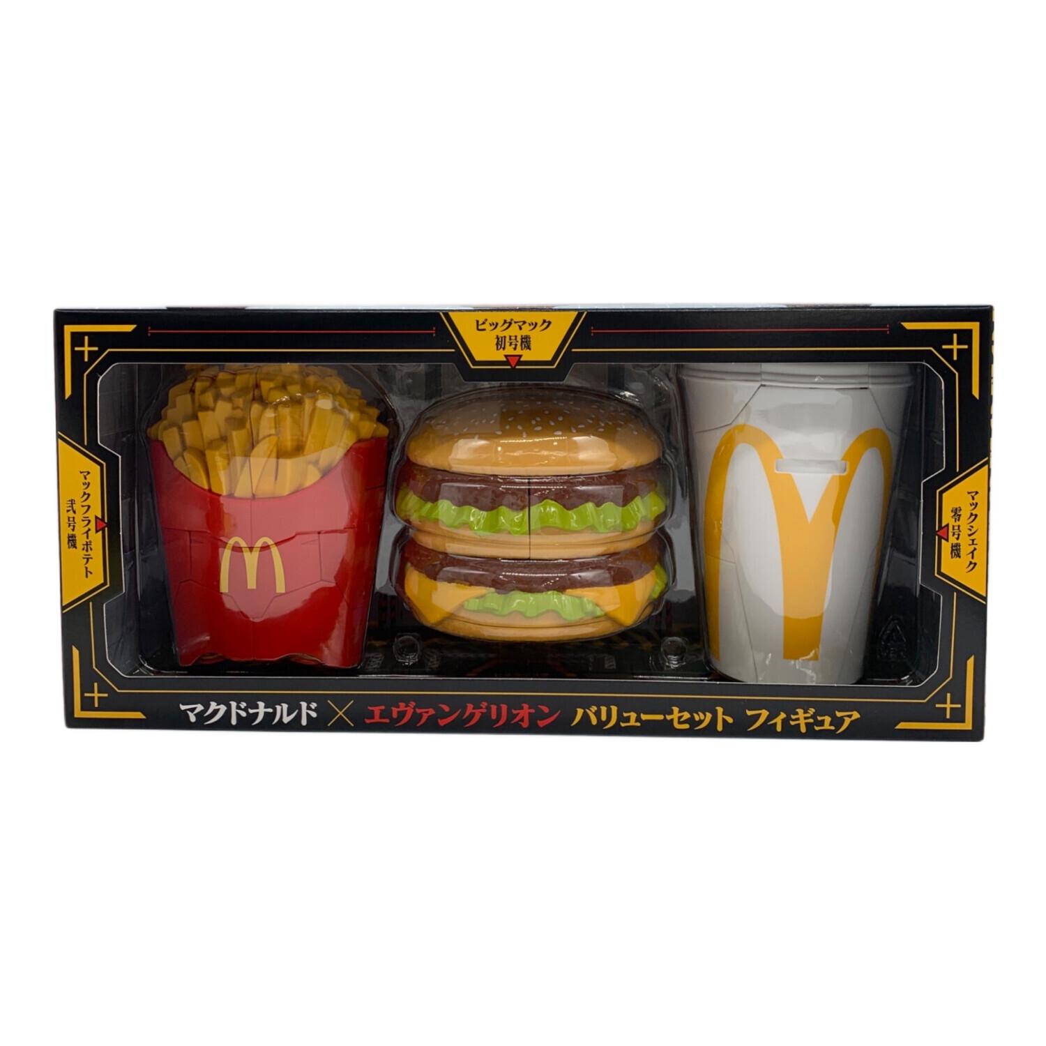 j*h様 マクドナルド ぬいぐるみ クッション ハンバーガー レア 非売品