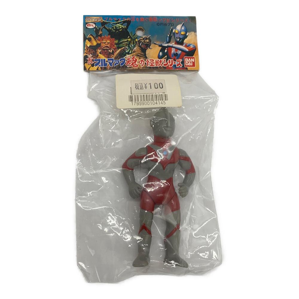 ドラコ羽閉「ウルトラマン」登場怪獣（ブルマァク復刻）ソフビ