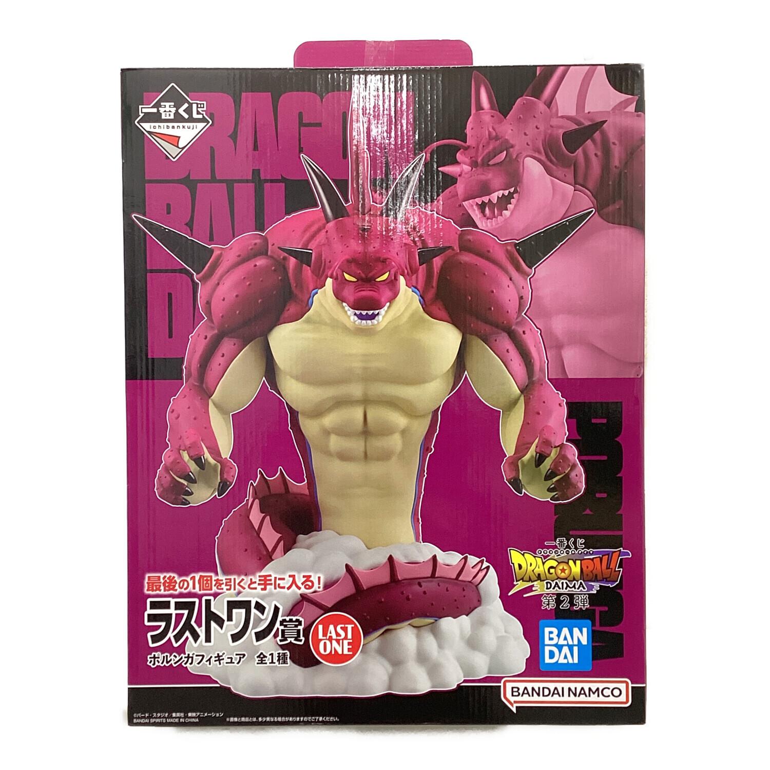 ポルンガ ラストワン 賞 ドラゴンボール 一番くじ フィギュア 国内正規