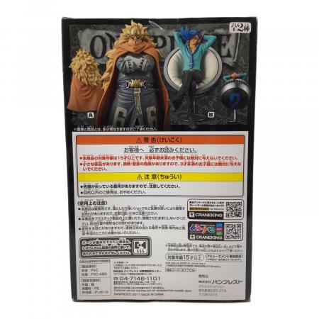 ONE PIECE (ワンピース) フィギュア ヴィンスモーク・ニジ DXF