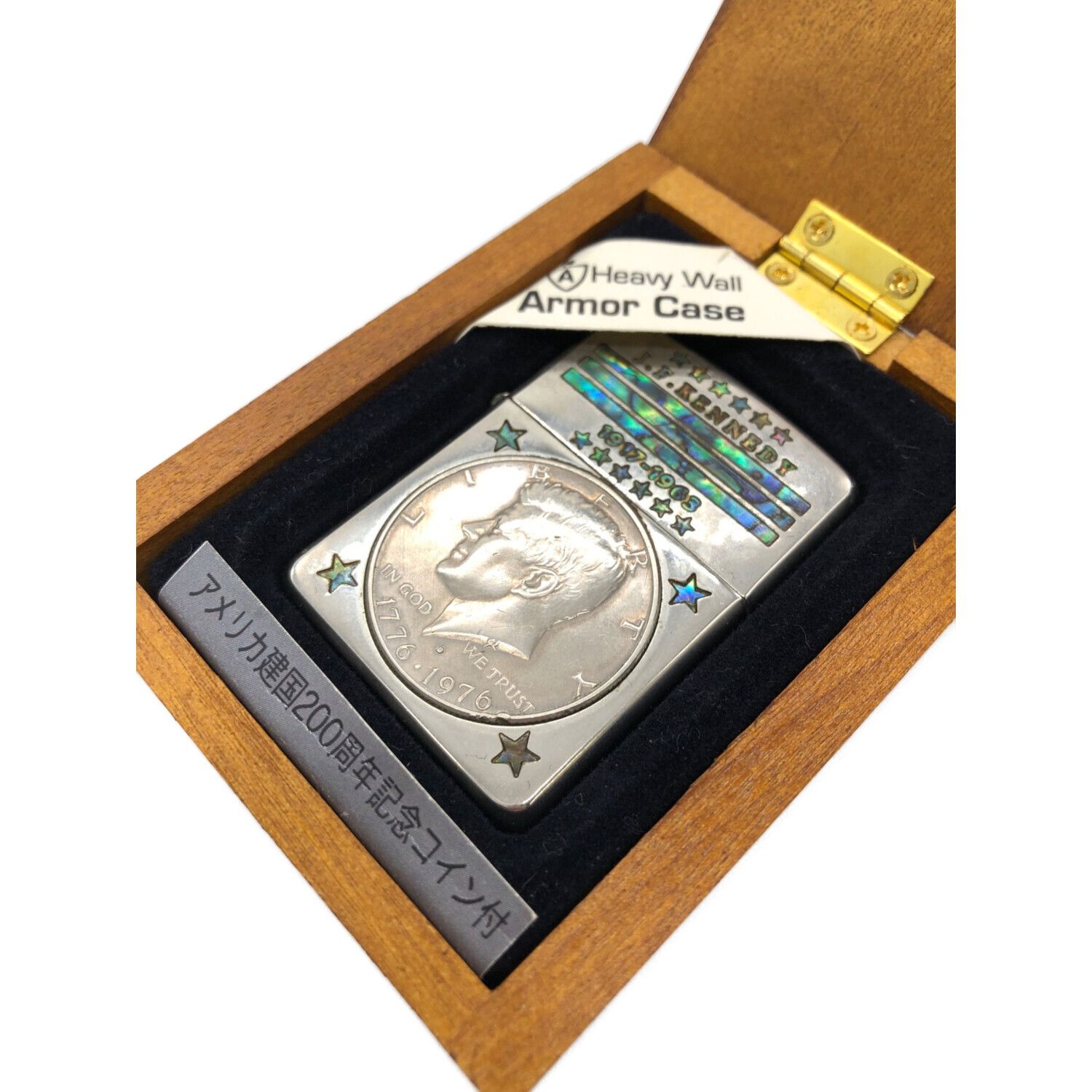 希少 未使用品 ZIPPO アーマーケース アメリカ建国200周年記念