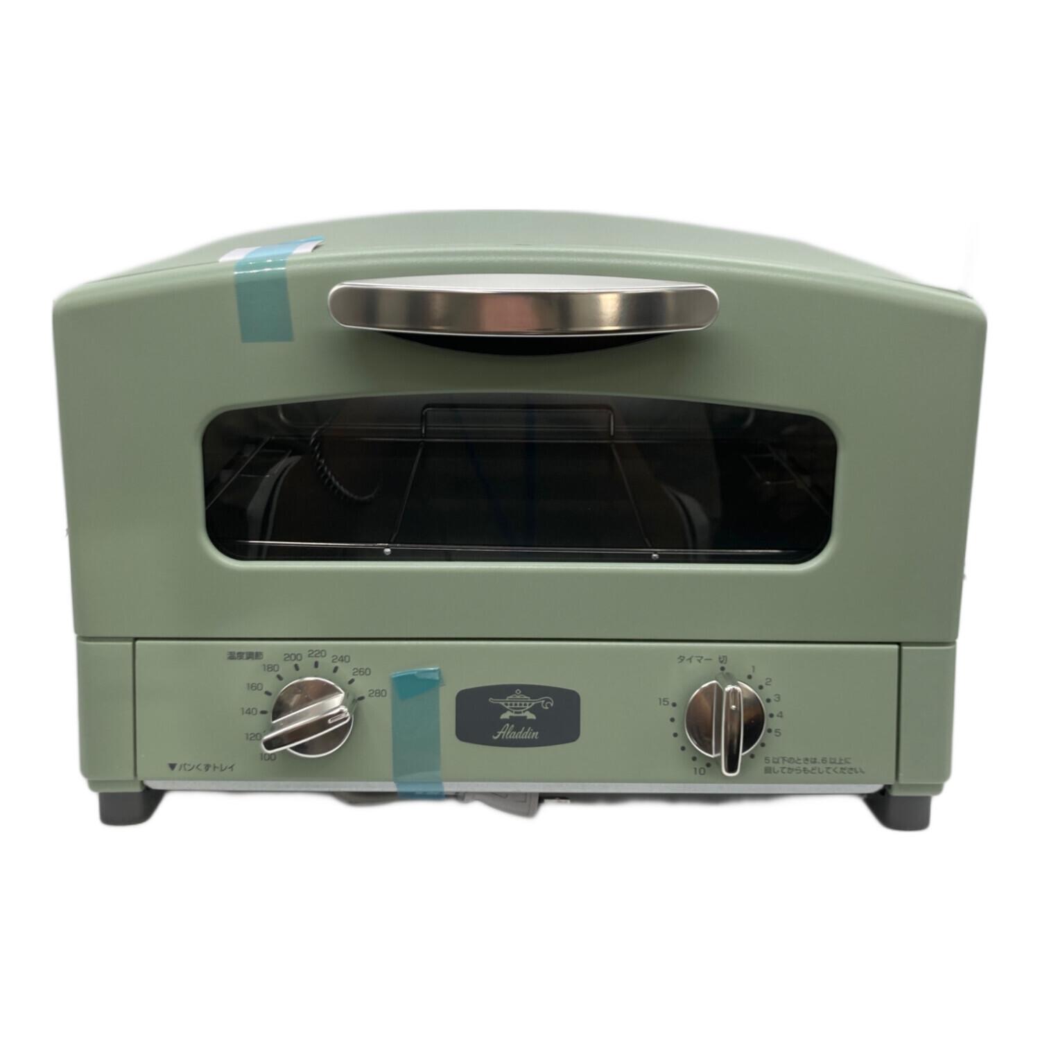 アラジン2025年製】グラファイトトースター2枚焼き グリーン