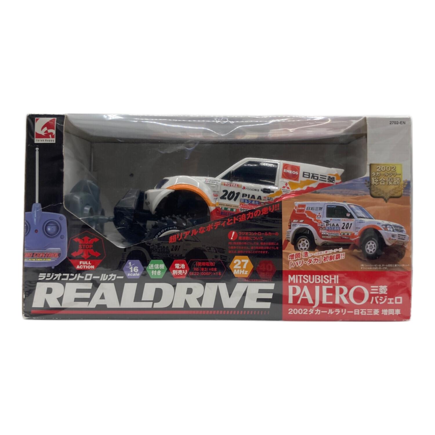 三菱パジェロ 2002ダカールラリー日石三菱 増岡車 ラジコン