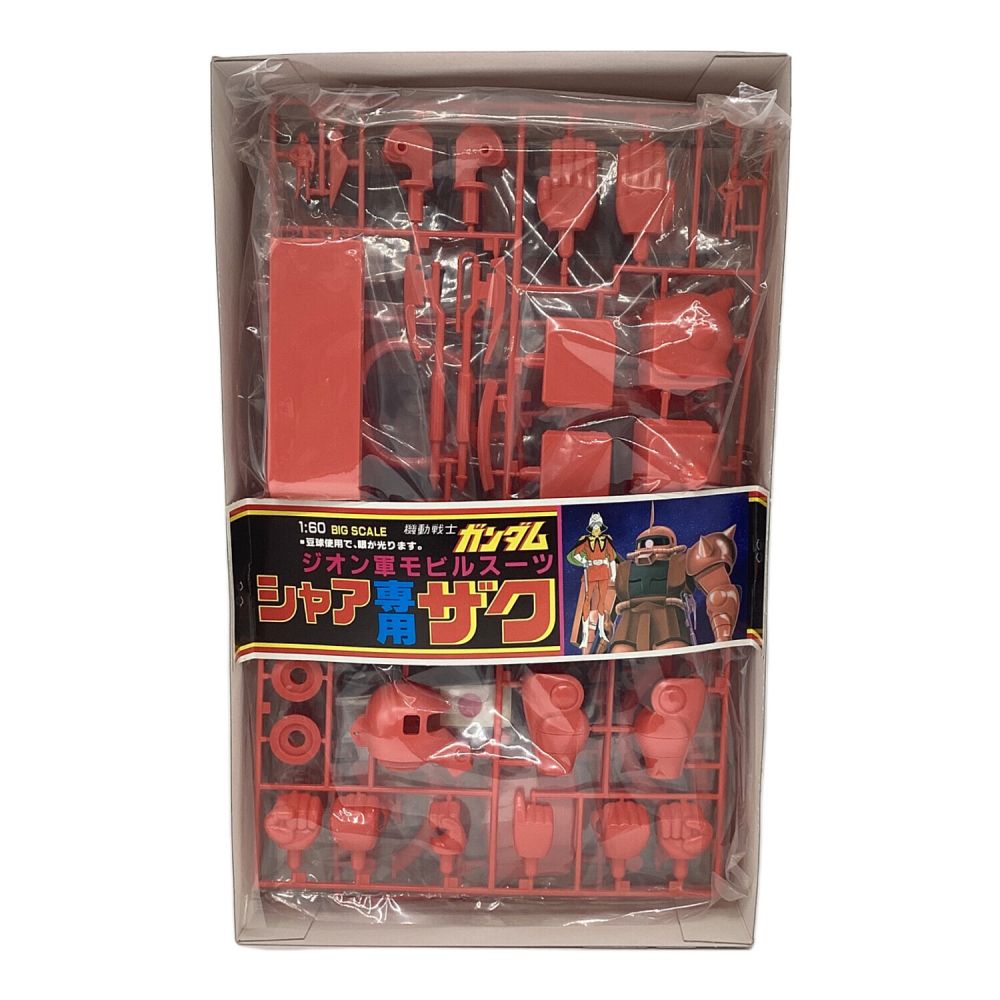 あ*か様 バンダイ旧キット ジオン公国 モビルアーマー 6点+重機動砲座 1点