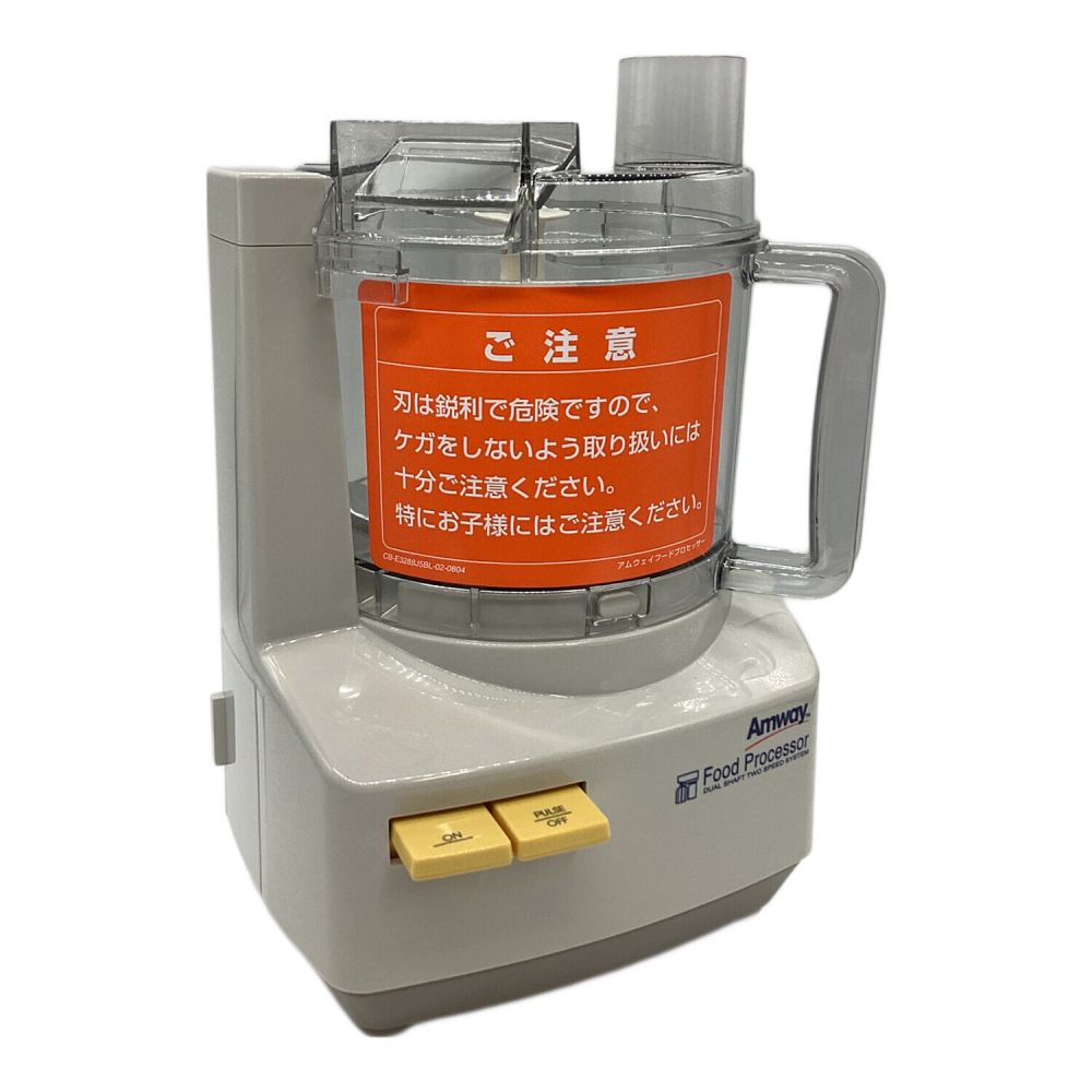 アムウェイ Amway 注文 フードプロセッサー アムウェイ Amway 新品