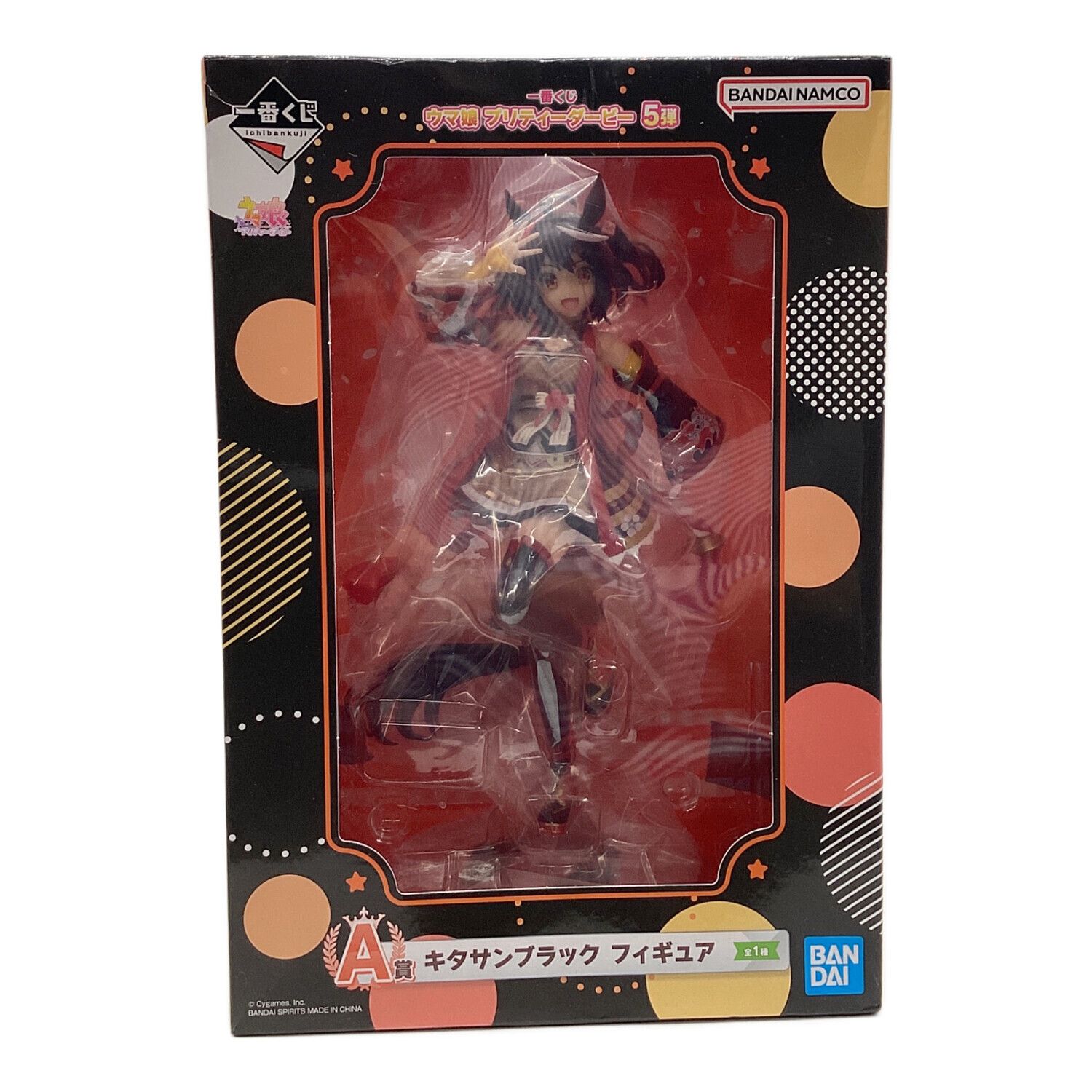 ウマ娘 一番くじ A賞 キタサンブラック フィギュア 一番くじ ウマ娘