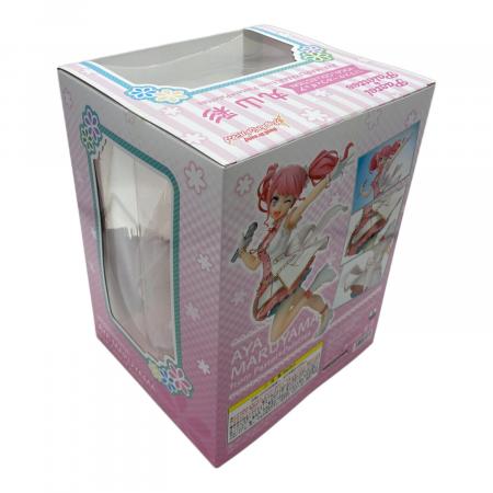 バンドリ！ガールズバンドパーティ フィギュア 丸山 彩 1/7スケール