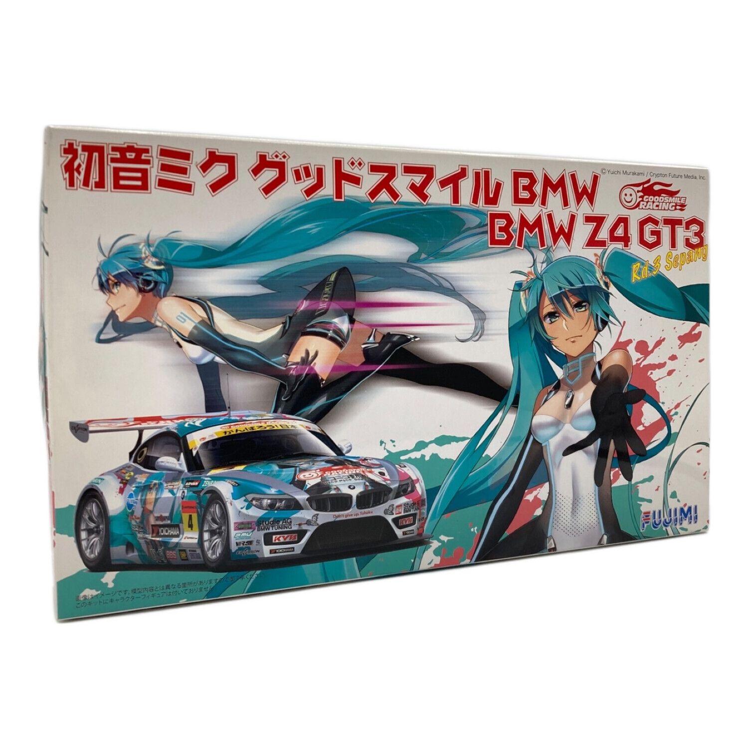 1/24 初音ミク グッドスマイルBMW｜トレファクONLINE
