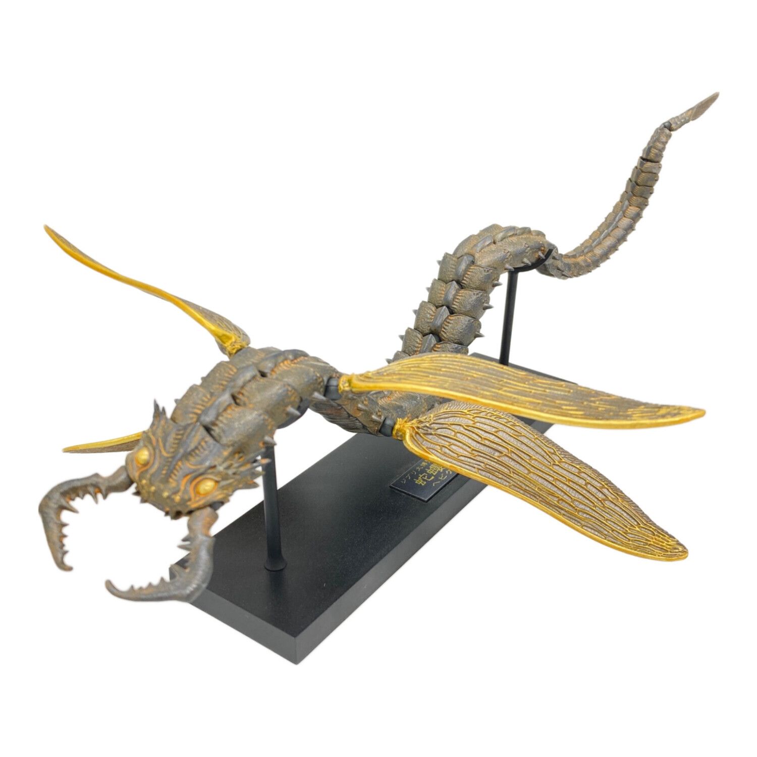 メルカリ市特価】タケヤ式自在置物 へビケラ 風の谷のナウシカ 海洋堂